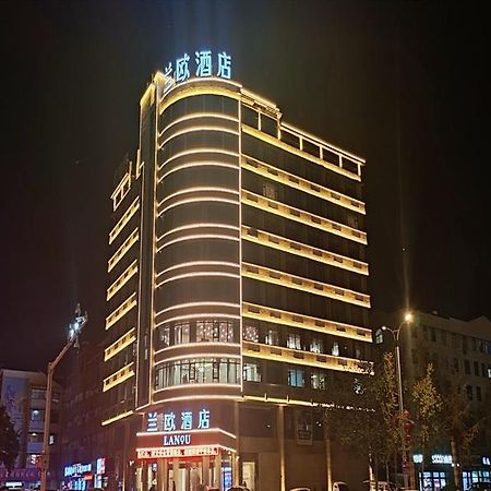 Lanou Hotel Xuzhou Feng County Zhongyang Avenue Xinghaitian Exterior foto