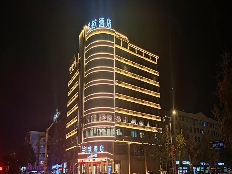 Lanou Hotel Xuzhou Feng County Zhongyang Avenue Xinghaitian Exterior foto